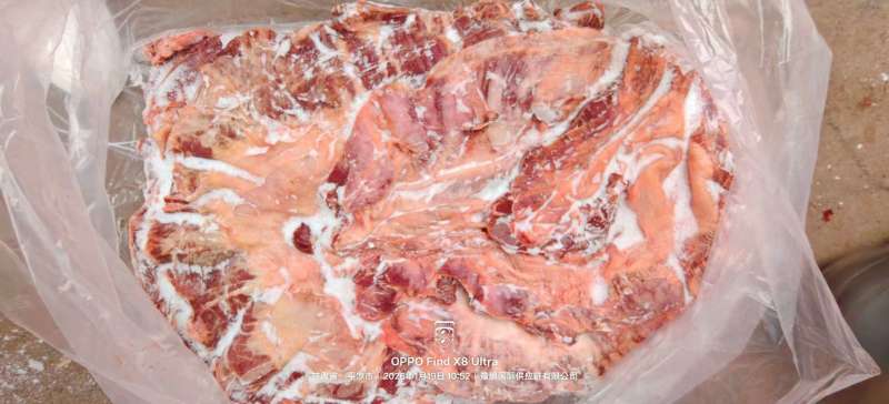护心肉