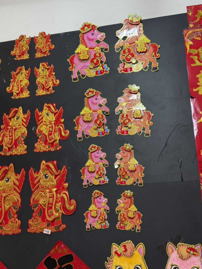 福字，对联，中国结，灯笼及春节挂饰等春节用品批发