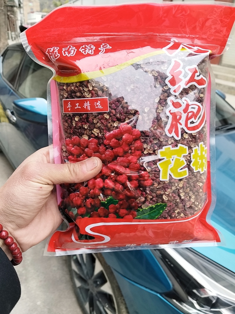 陇南大红袍