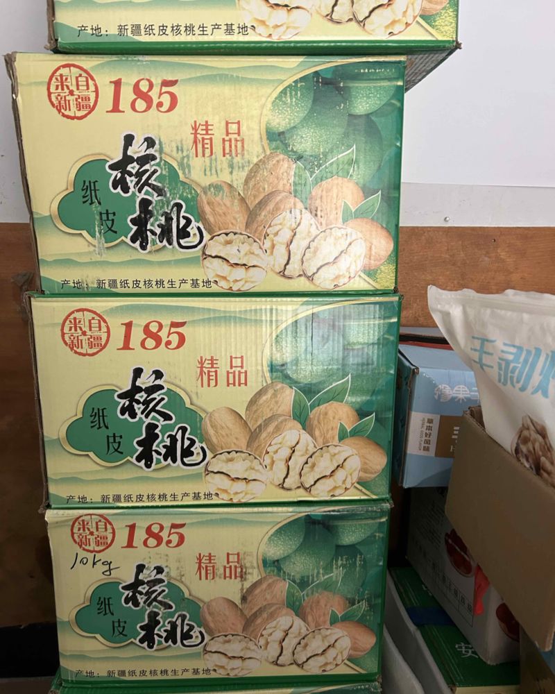 新疆185纸皮核桃，货不多了，中果，一箱20斤