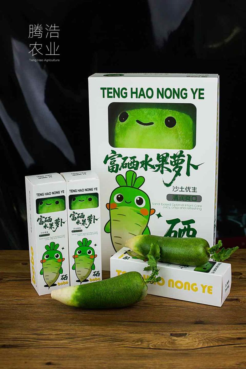 潍坊富硒水果萝卜