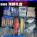 威海海鲜大礼包