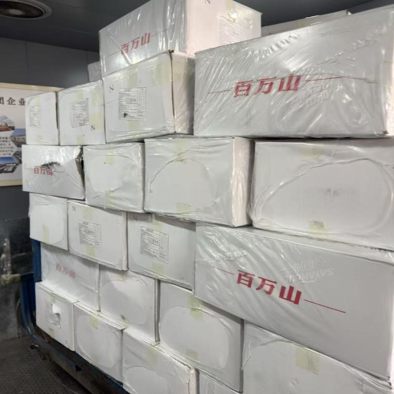 百万山熟羊肉新日期