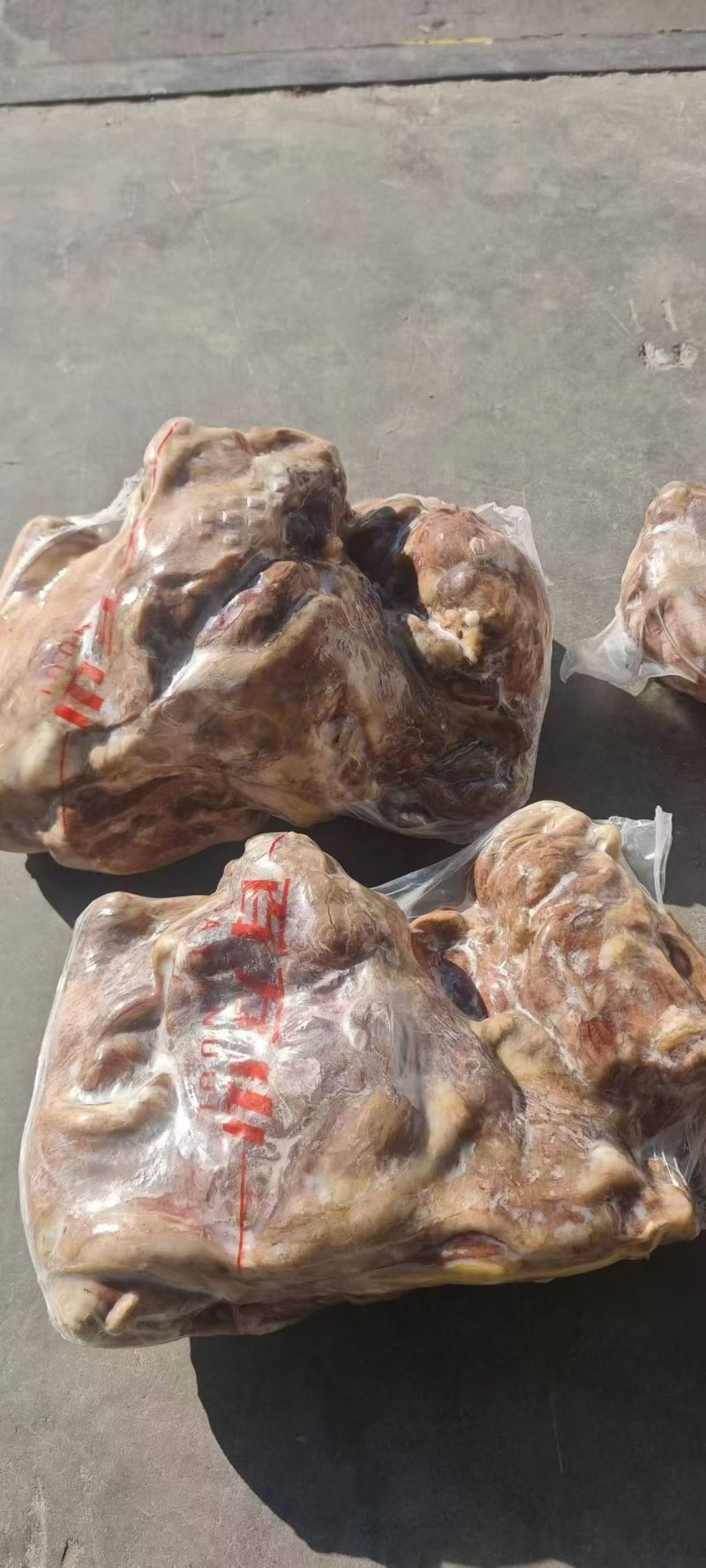 百万山熟羊肉新日期
