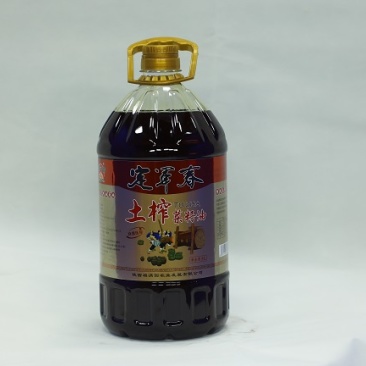 菜籽油