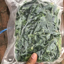 速冻荠荠菜