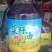 彭水农家土菜油