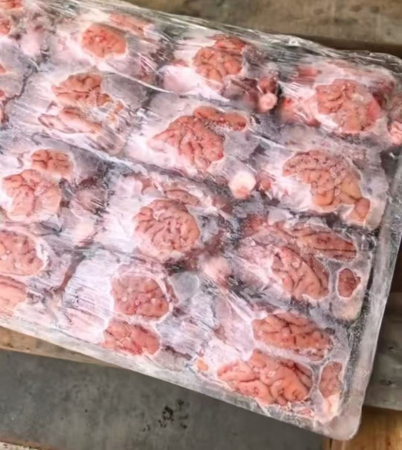 二级猪脑花