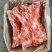 母猪多肉尾骨10公斤箱装手续齐全现货