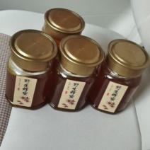 土蜂蜜