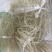 重庆彭水郁山纯手工红薯粉