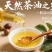 攸县山茶油