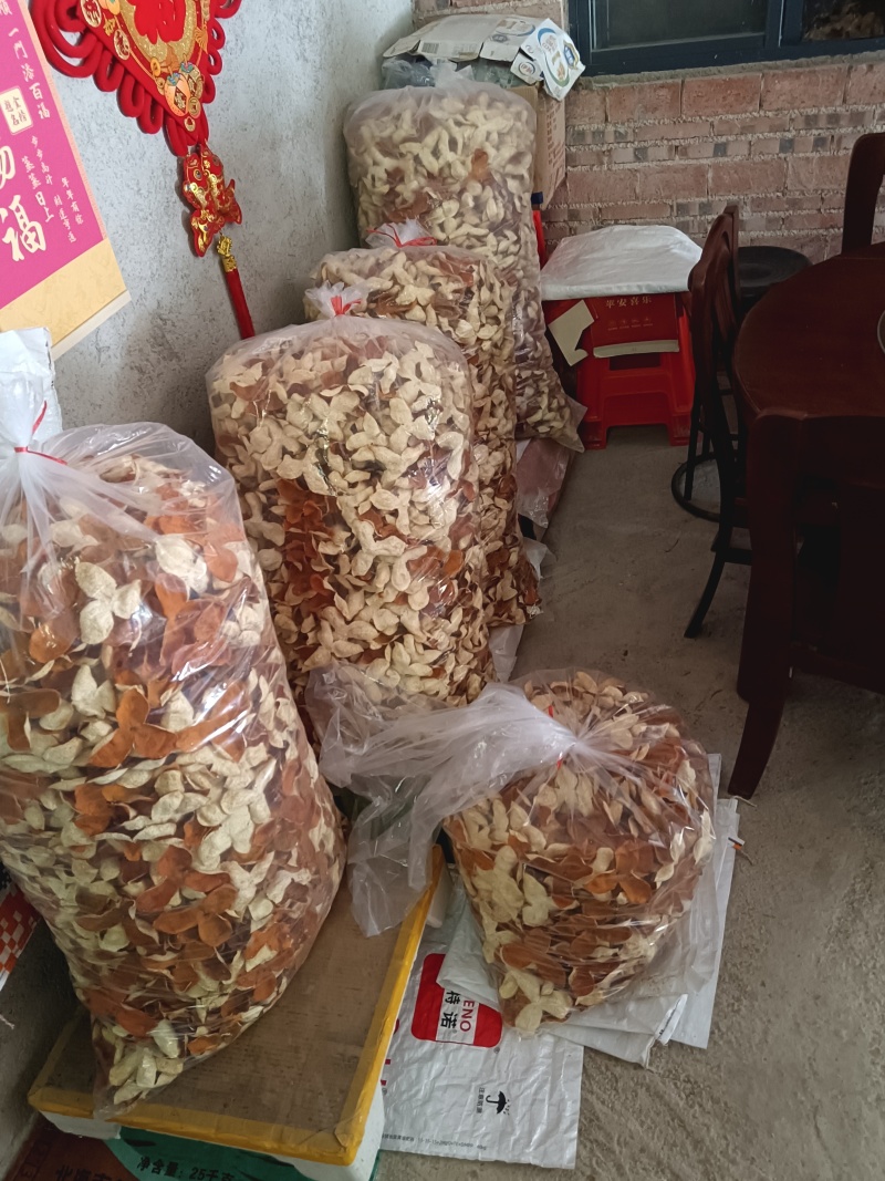 茶枝柑陈皮