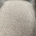 雨前白芝麻