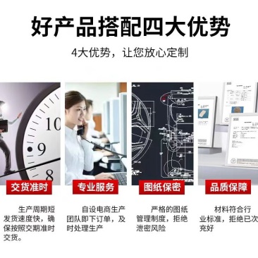 塑胶绝缘pp材料3*150*150三其他材料请咨询