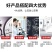 塑胶绝缘pp材料3*150*150三其他材料请咨询