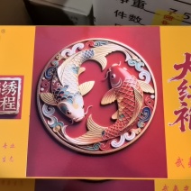 茶叶礼盒