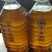 湖南野生茶油