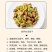 （精品大海红）淡干菜海虹干青口干贝类海鲜干货螺肉干，一手货源