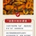 （精品大海红）淡干菜海虹干青口干贝类海鲜干货螺肉干，一手货源