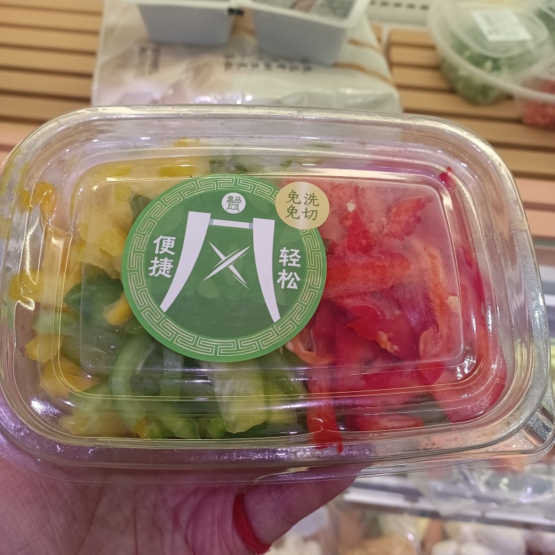 净菜—三色彩椒(调料配菜)