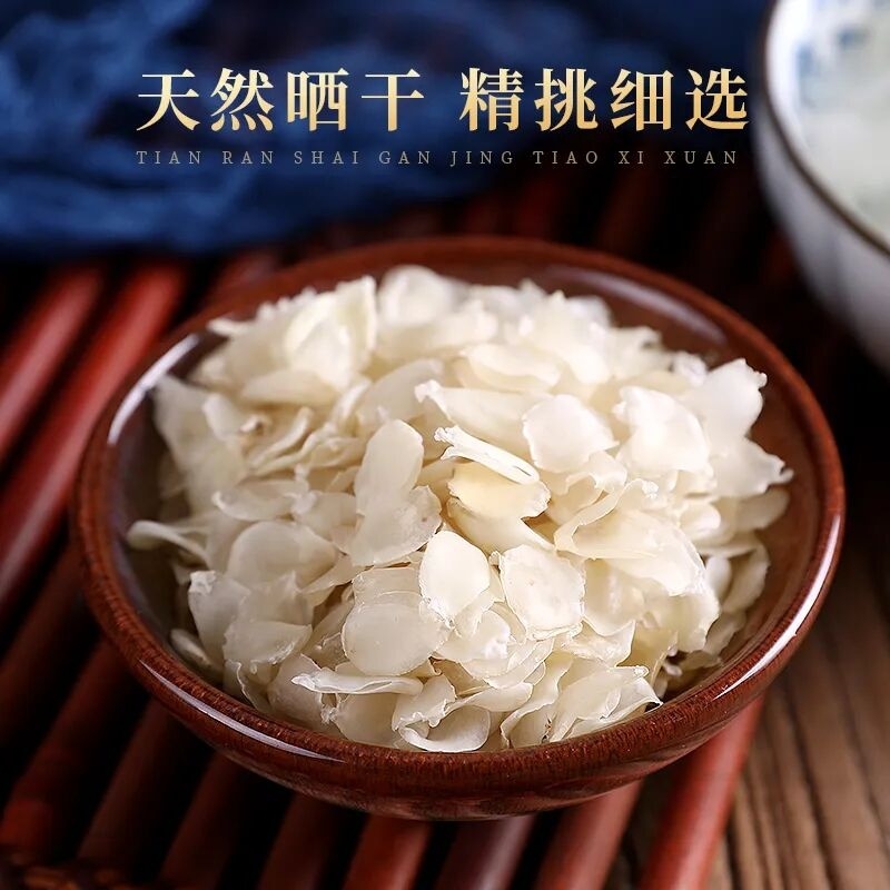 梁河单荚皂角米