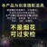 打铁花