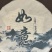 凤庆滇红茶