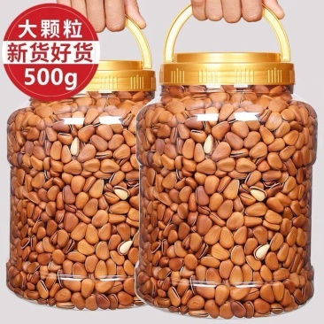 新货正宗华山松大开口松子支持电商一件代发量大优惠。