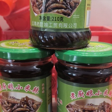 云南老厨娘小米辣