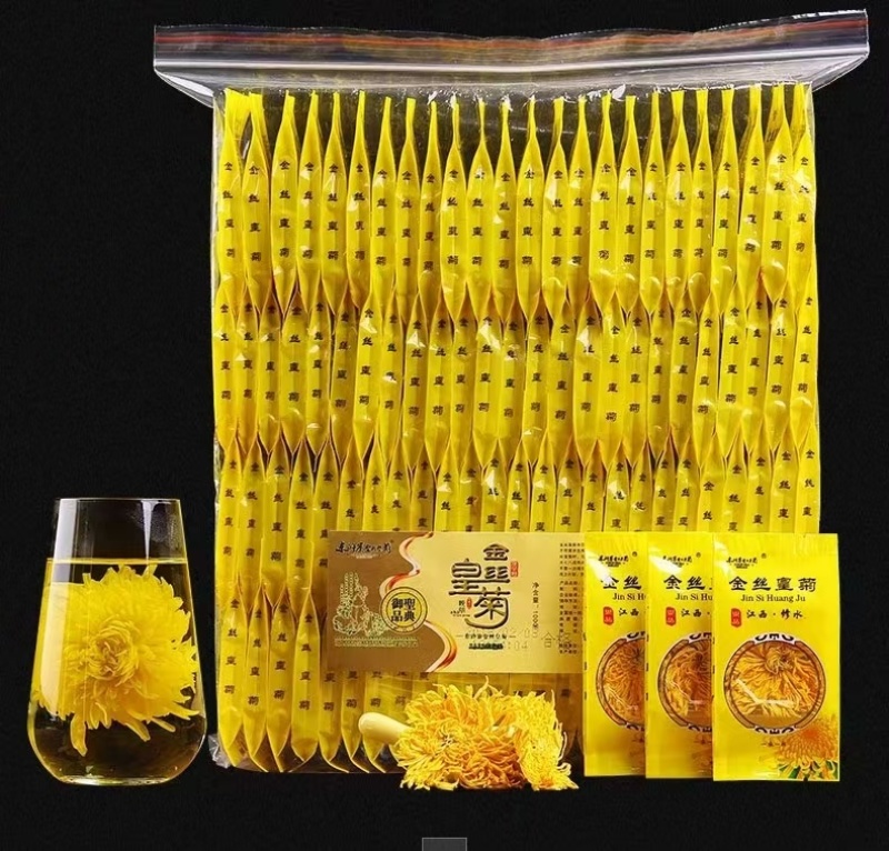 修水县金丝皇菊