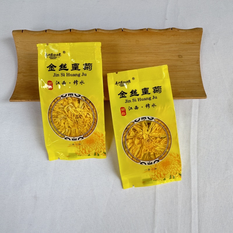 修水县金丝皇菊