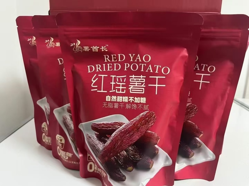薯酋长红瑶薯干自家工场一手货源常年供应可视频看货