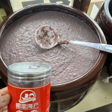 低盐虾酱