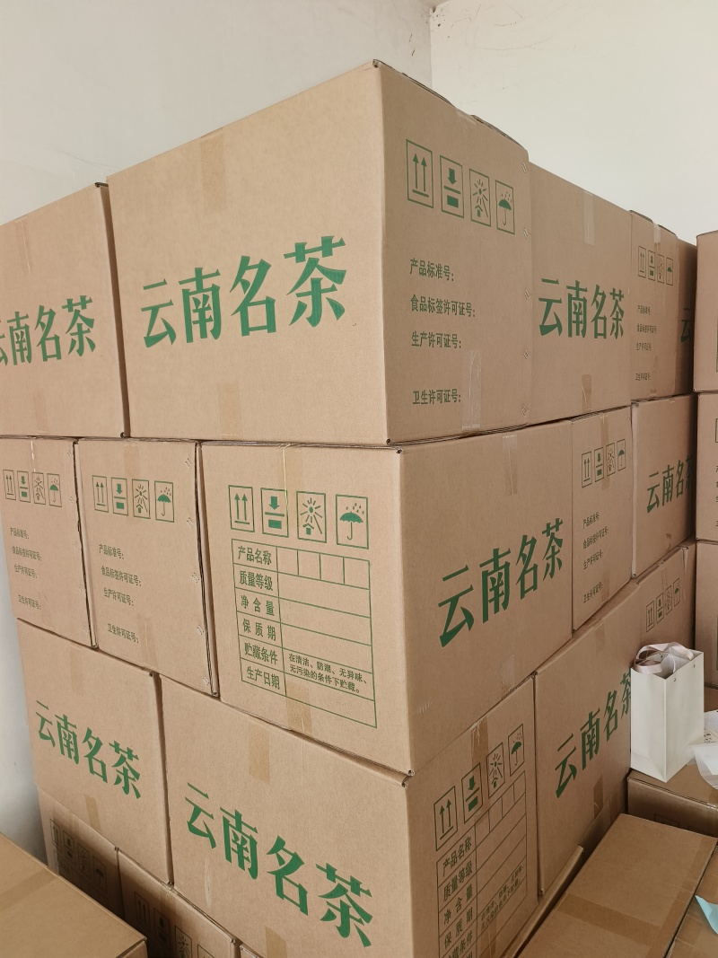 云南普洱茶