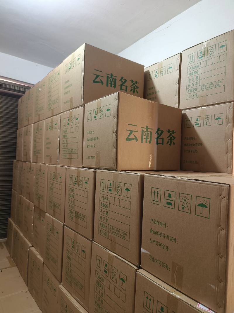 云南普洱茶