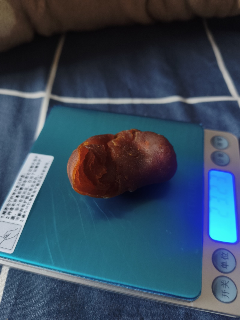 鸡宝