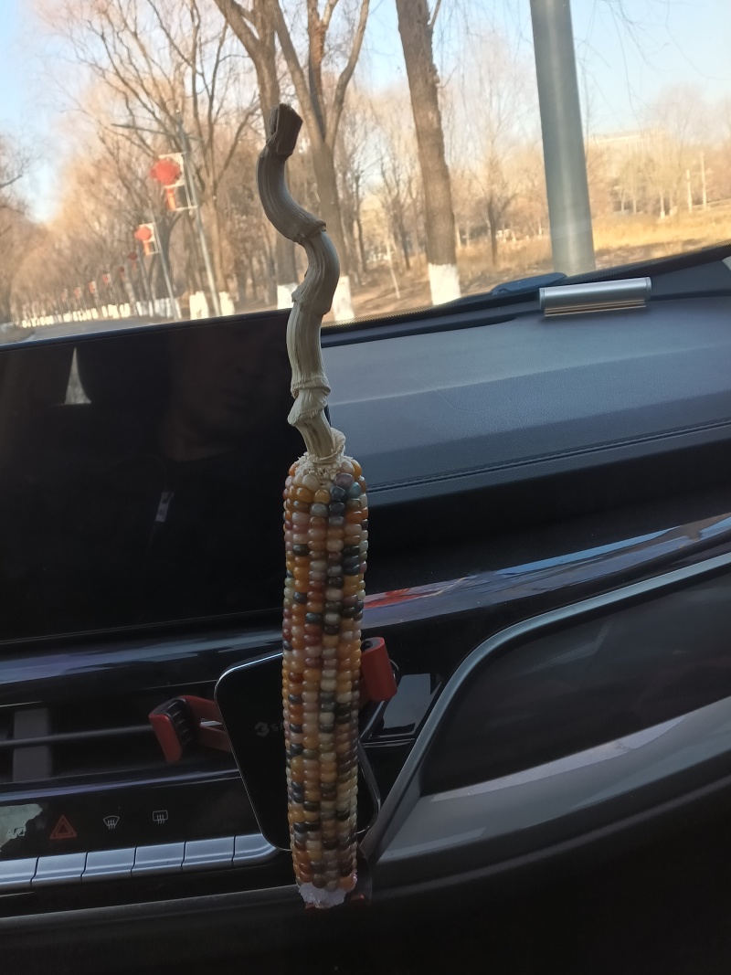 文玩玉米
