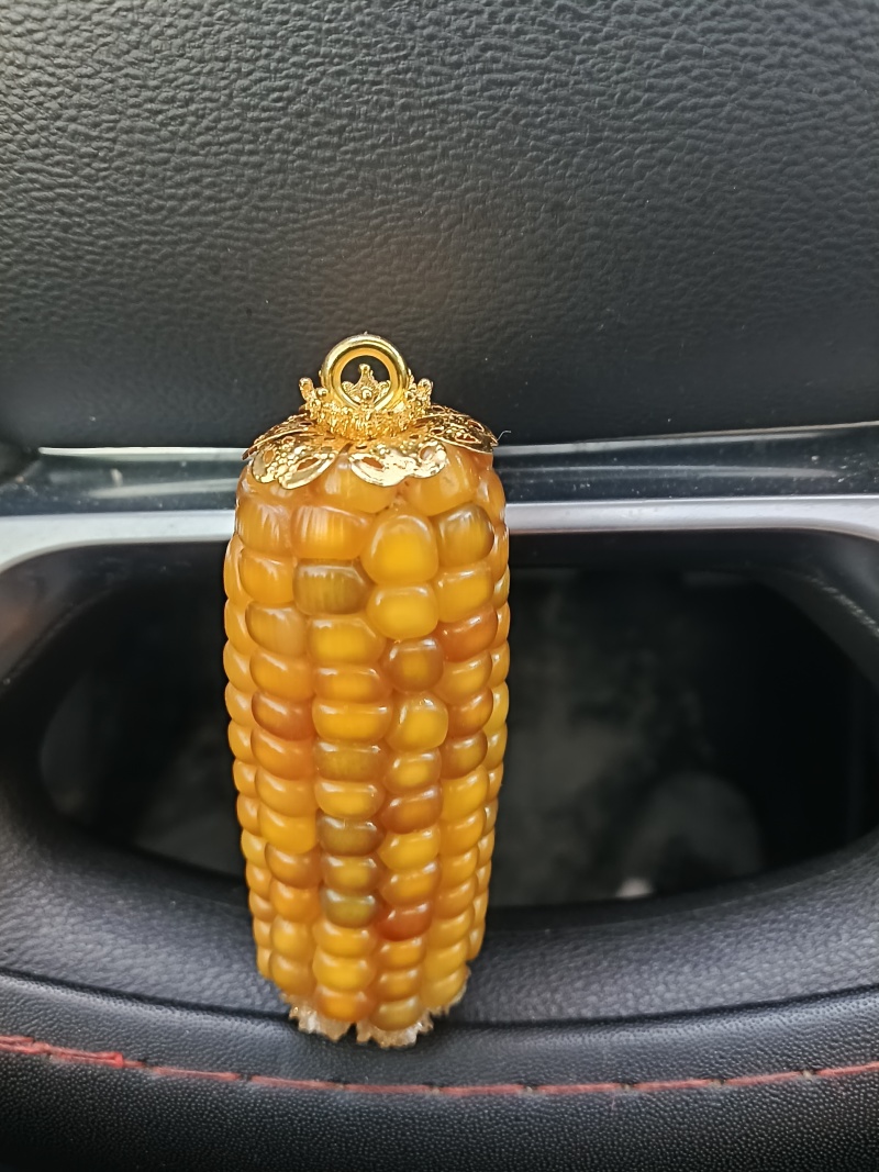 文玩玉米