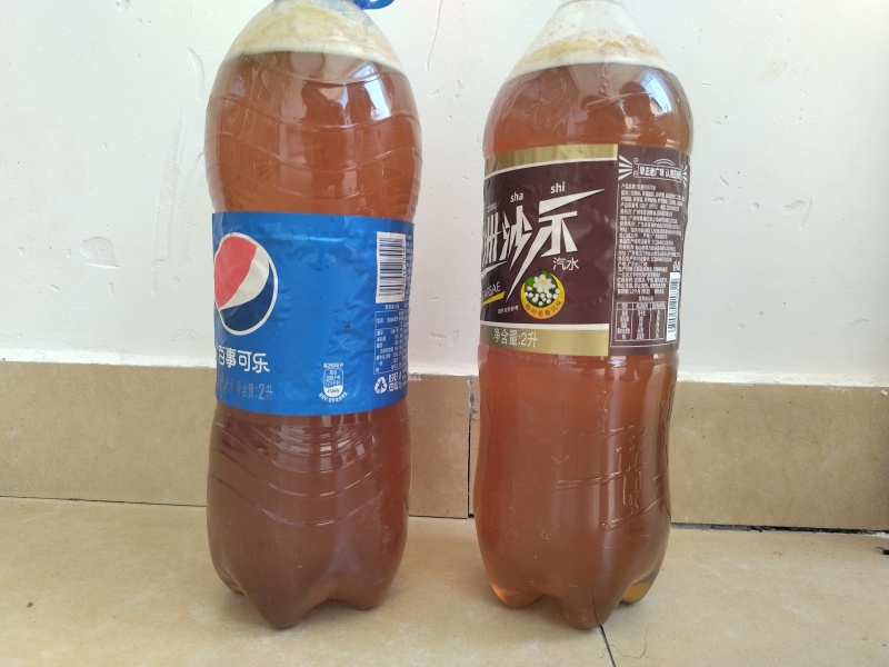 瑶山蜂蜜