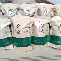 纯手工绿茶原茶