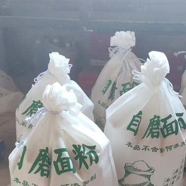 甘肃紫花荞面