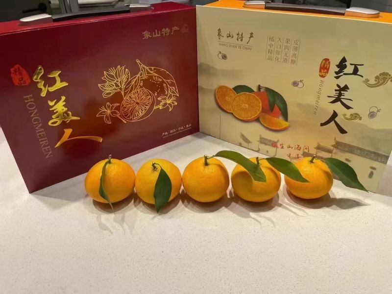象山红美人