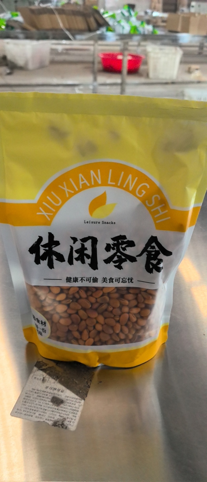 松子大量现货，规格齐全，承接各大电商平台一件代发，欢迎实地考