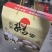 纯散养土鹅蛋，每天能拣300多枚