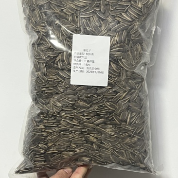 内蒙瓜子，颗粒饱，直批优惠，量大