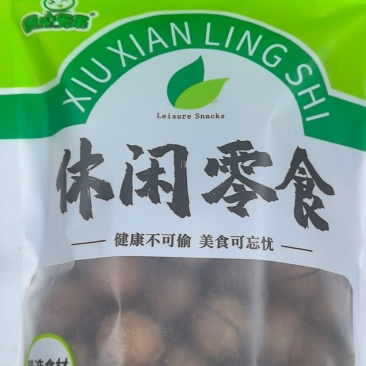 夏威夷果，电商果商超果都有，源头工厂，支持各大电商一件代发