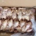 常年出售二级12-13-14-15-16只三黄鸡
