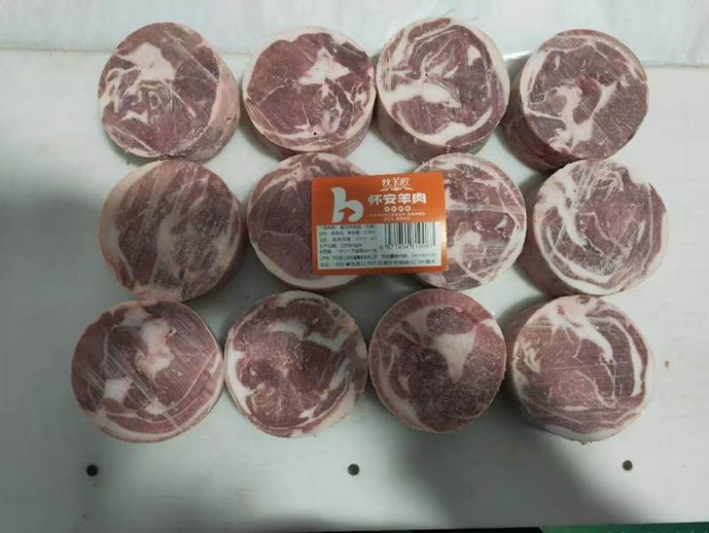 羊肉分割品大量真空包装冷链物流