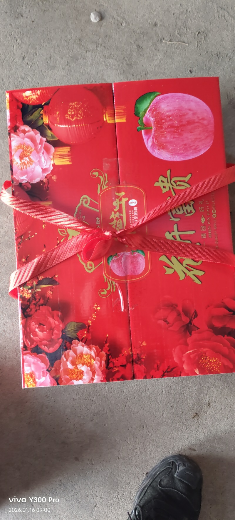 精品
